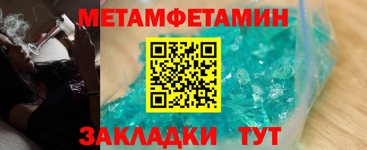 АМФ  АМФ  Вход с VPN  Орехово-Зуево  АМФ 98% 