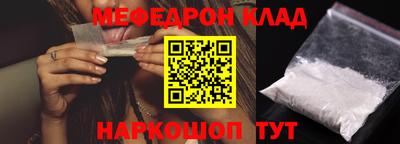 apvp Партизанск