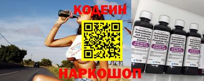 apvp Партизанск