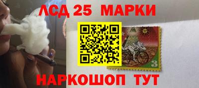 apvp Партизанск