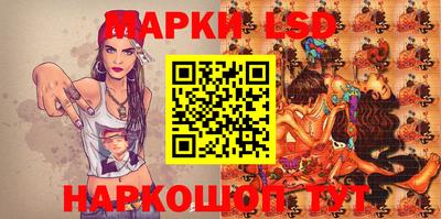 гашиш Пенза