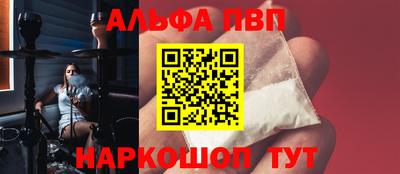 марихуана Первоуральск