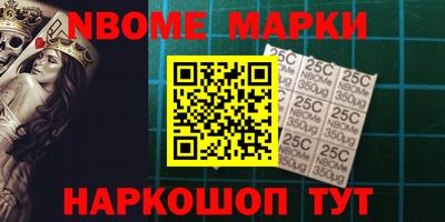 марихуана Первоуральск
