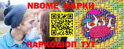 марихуана Первоуральск