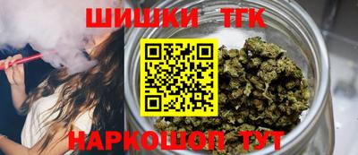 apvp Партизанск