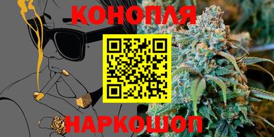 гашиш Пенза