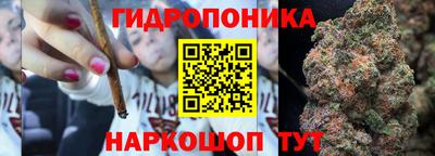 гашиш Пенза
