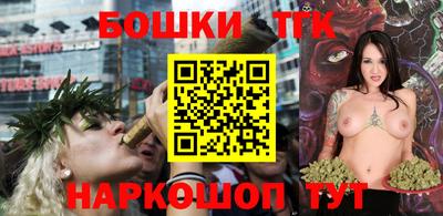 марихуана Первоуральск