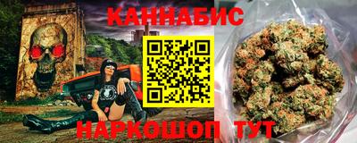гашиш Пенза