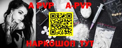 гашиш Пенза
