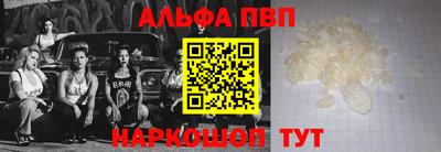 гашиш Пенза