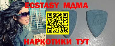 марихуана Первоуральск