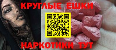 apvp Партизанск