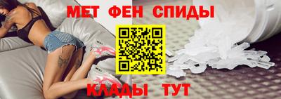 apvp Партизанск