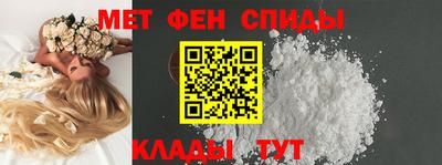 apvp Партизанск