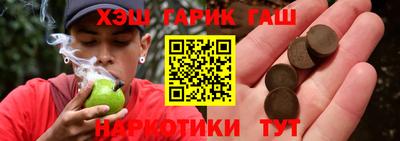 apvp Партизанск