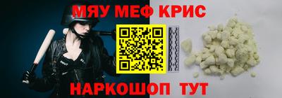 марихуана Первоуральск