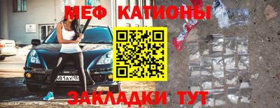 марихуана Первоуральск