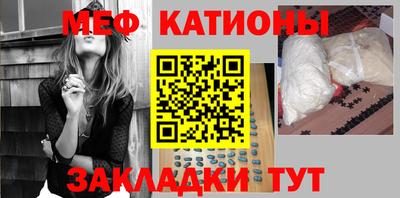 гашиш Пенза