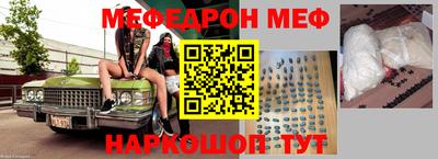 apvp Партизанск