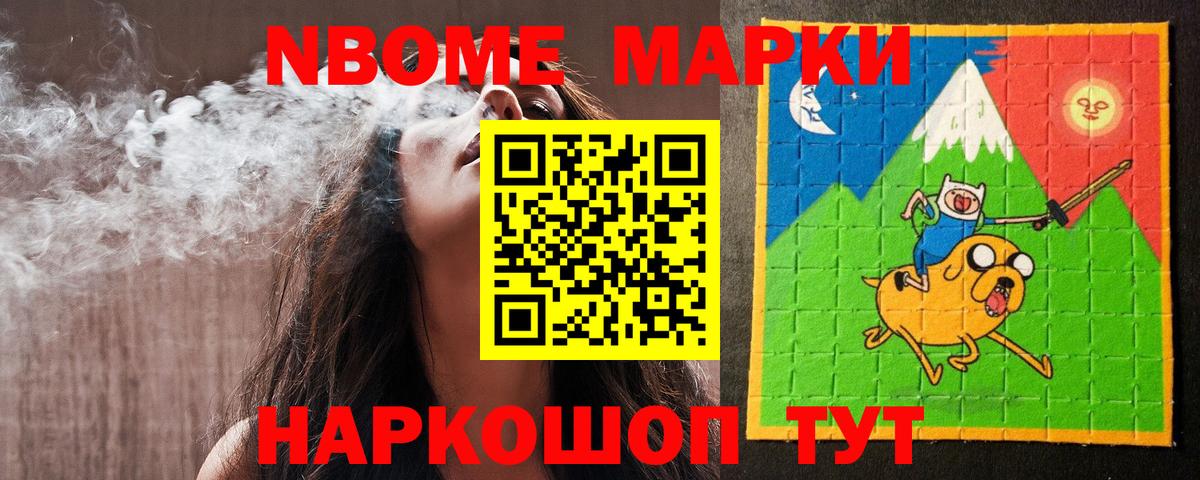 Орехово-Зуево  Лсд 25 экстази кислота  Вход с VPN 